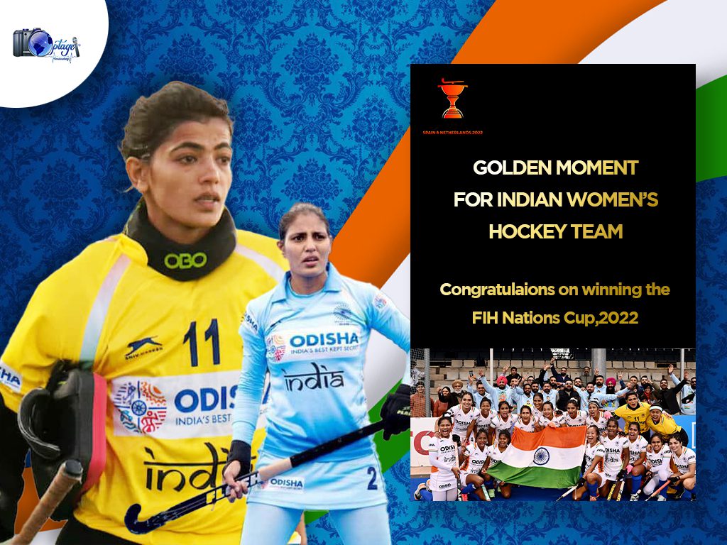 Read more about the article Indian Women’s hockey team crowned the champions of the world